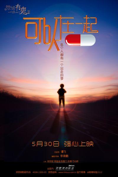 外国研究生学历中国学位网