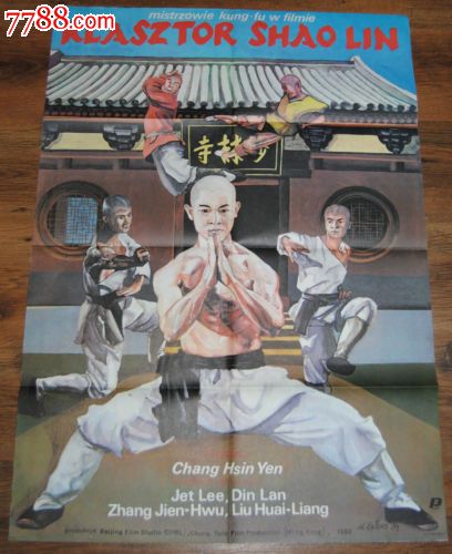 皮尔斯学院文凭毕业证作假