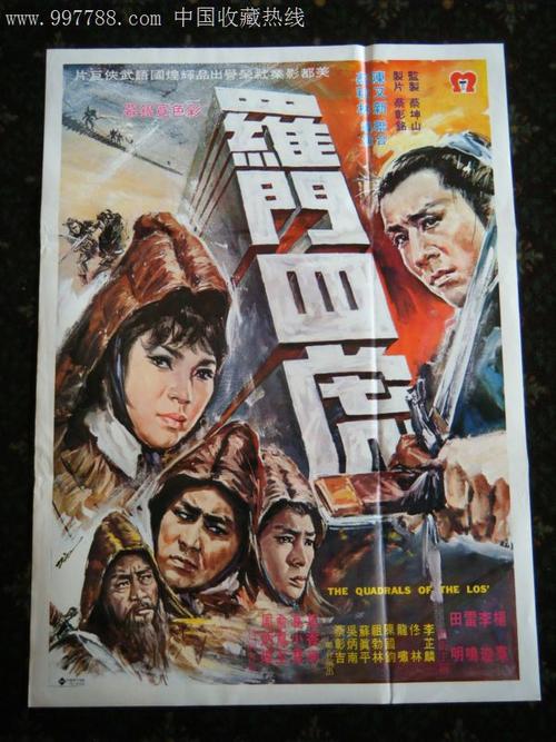 圣路易斯药学历认证